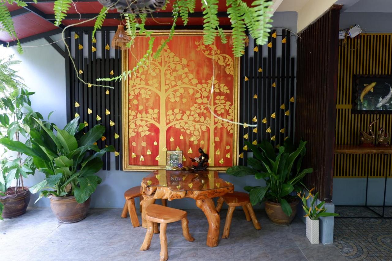 The Park Ayutthaya Resort And Spa Exterior foto